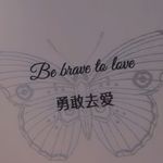 雨杉青青