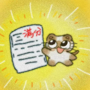 VOL331.关于2025年考研政治大纲暨做家务白噪音。