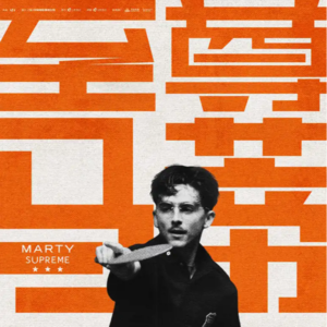 周末小彩蛋：甜茶访问北外现场部分录音