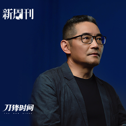 苏童:比起死亡,生存更值得书写