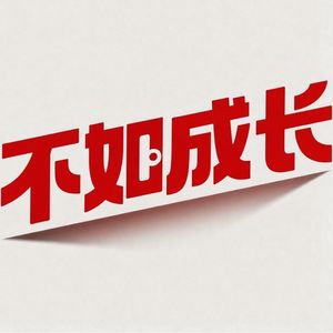 podcaster-avatar