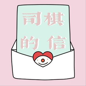 人生是一场巨大的事与愿违？