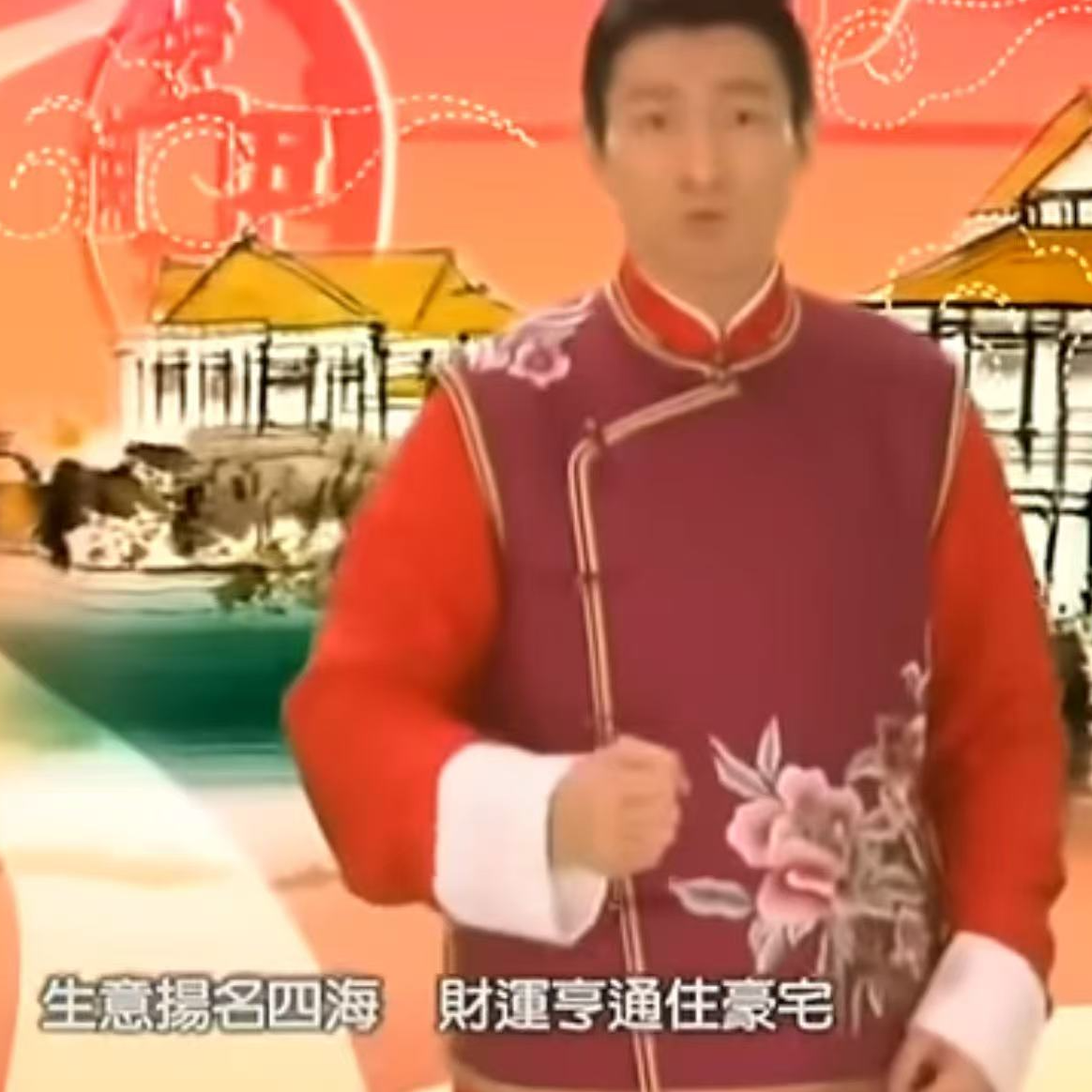 开店日记｜01 保健所主任视察完：“其实你得先办消防呀！” episode artwork