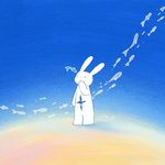 数树o