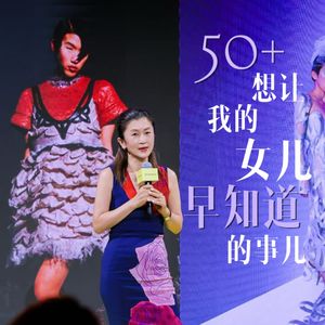 AngelaLiuNan的个人播客