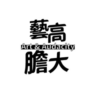 08.当社交头像成为新时代的面相