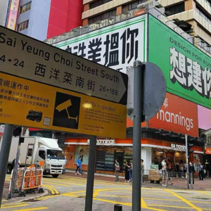 冷笑话（烂gag）