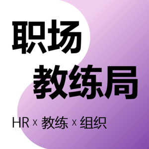 VOL 09 | 从未设想出国工作?在阿联酋解锁人生别样出路