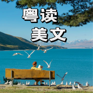 《温柔的力量》——卡尔·罗杰斯