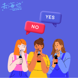 3.宿舍矛盾——命运安排我遇见她，是想让我从她身上学会点什么？