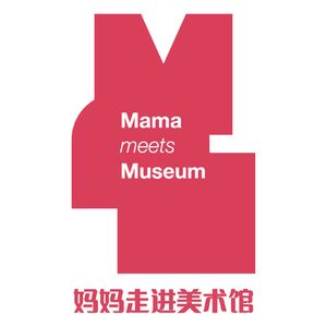 妈妈走进美术馆