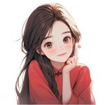 縸燃