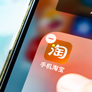 淘宝松绑“仅退款”