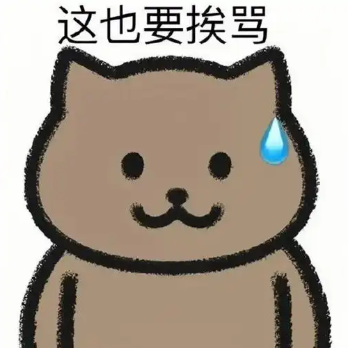 day10解决被工作内卷的自己 episode artwork
