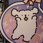 就是瞎听听