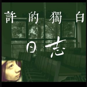 podcaster-avatar