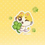 Luice_