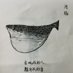 PodLM_复杂性创伤后应激障碍治疗_疗愈之路