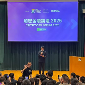 CZ赵长鹏:Web3.0五大核心洞察,香港如何把握机遇
