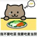舍予_BiWX