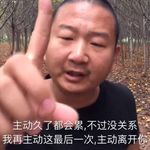 guojun_
