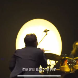 【后台】Ricky的音乐日历