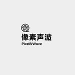 像素声波