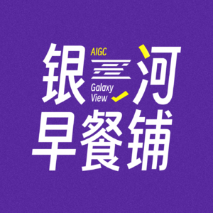 05.职场人怎么进行AI转型？行业小白如何切入AI领域？