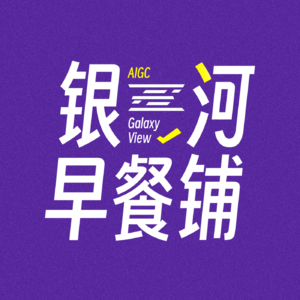 04.有AI以后，传统业务的workflow会发生什么变化？我们团队搭建了哪些workflow？