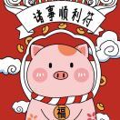 自在_EPKY