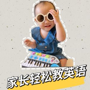 podcaster-avatar