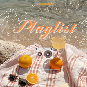 𝐏𝐥𝐚𝐲𝐥𝐢𝐬𝐭 º 夏日漫游🎵意大利的午后｜假日 休闲 轻松 治愈