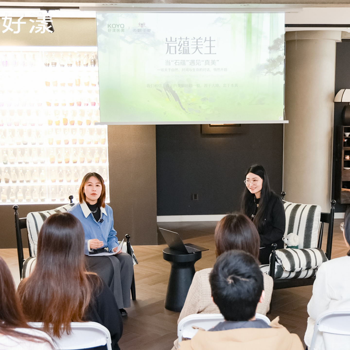 EP.44 | 对话黛老西：文化断层的本质是话语权的丧失——寻回在日本的中国非遗 episode artwork