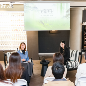 EP.44 | 对话黛老西:文化断层的本质是话语权的丧失——寻回在日本的中国非遗