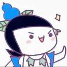 Normalwu