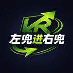 花旗：美国半导体2026年Q2业绩前瞻