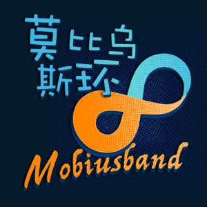 Vol10.5 今天起,关心肉类和咖啡|拯救咖啡进行时