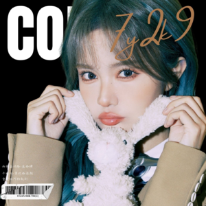 EP97 雨夜嘉兴路·叁拾肆 | 重塑饭河的权利