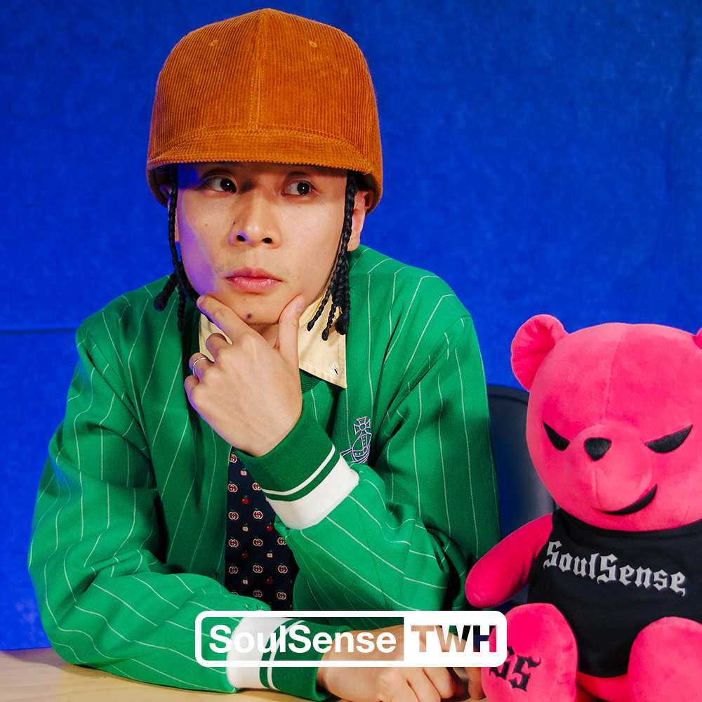【布瑞吉Bridge】新专辑《一脉相承Hood & Family》Reaction | SoulSense TWH episode artwork