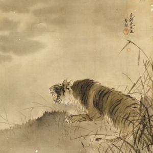 06.何香凝:她画狮画虎,她的画笔有力量