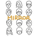 EP1｜我老婆嫁咗俾mirror导致婚姻关系破裂？？？