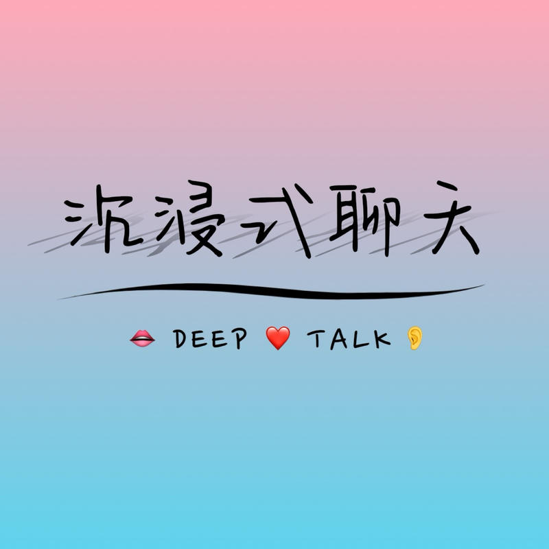 podcast-avatar