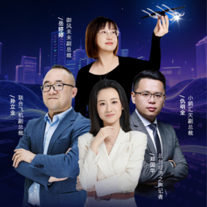 揭秘！除了送外卖，无人机还在偷偷干这活……