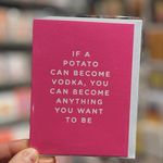 印度洋的温柔潮汐