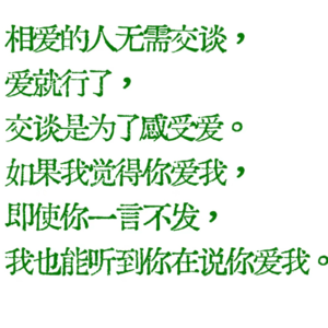 EP1-100天纪念（上）