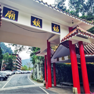 偶遇「姑娘庙」,老一辈说别乱拜,揭「阴庙」前世今生!