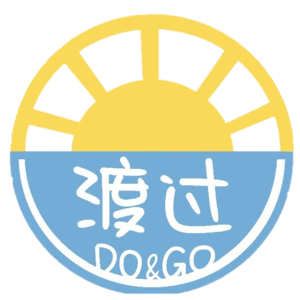 5. 我和强迫共处的日子 | 哄睡电台