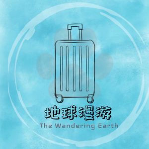 无人兜底：把人生握回自己手里
