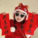 财神爷的小心肝儿先款后票