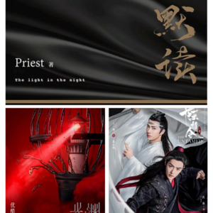 随便聊聊Vol.14 有客来访：嗑CP，是我对抗庸俗世界的方式